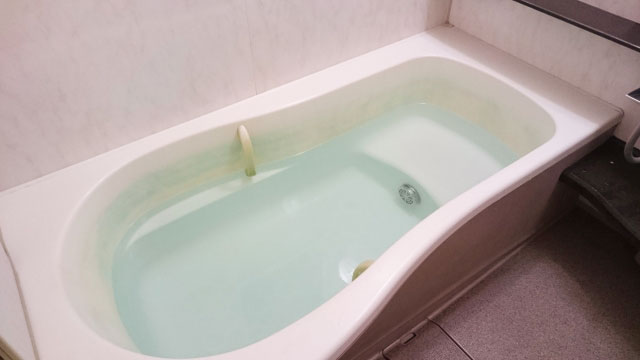264-bath